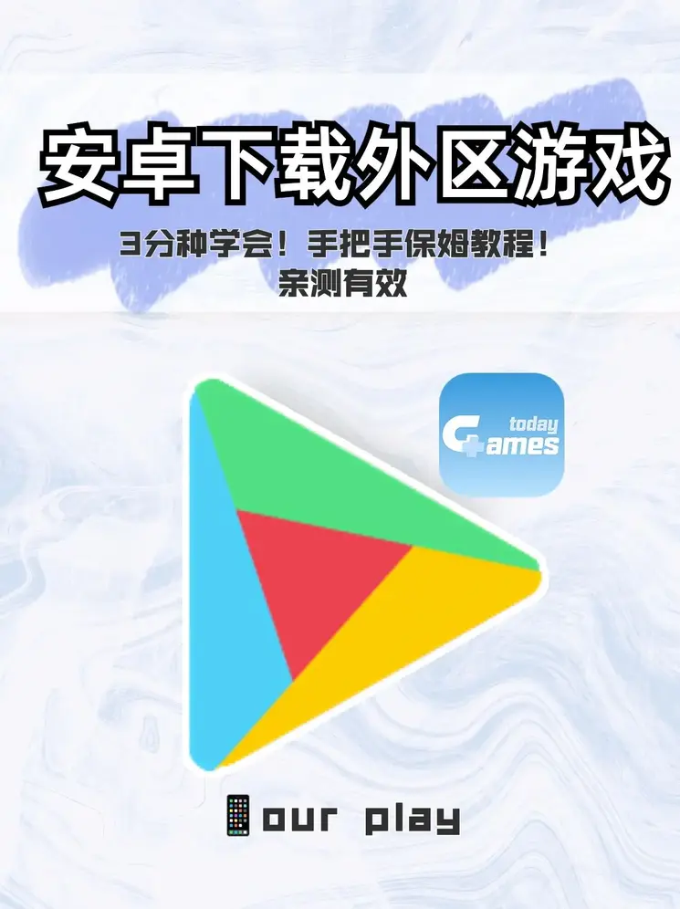 开云app登录入口官网安装app下载截图0